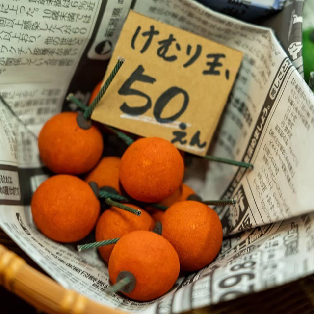 item
